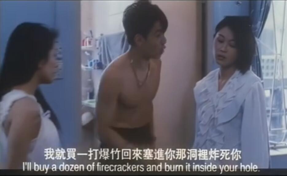 QQ截图20240914193357.jpg