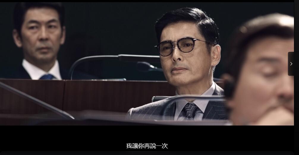 QQ截图20241221123618.jpg