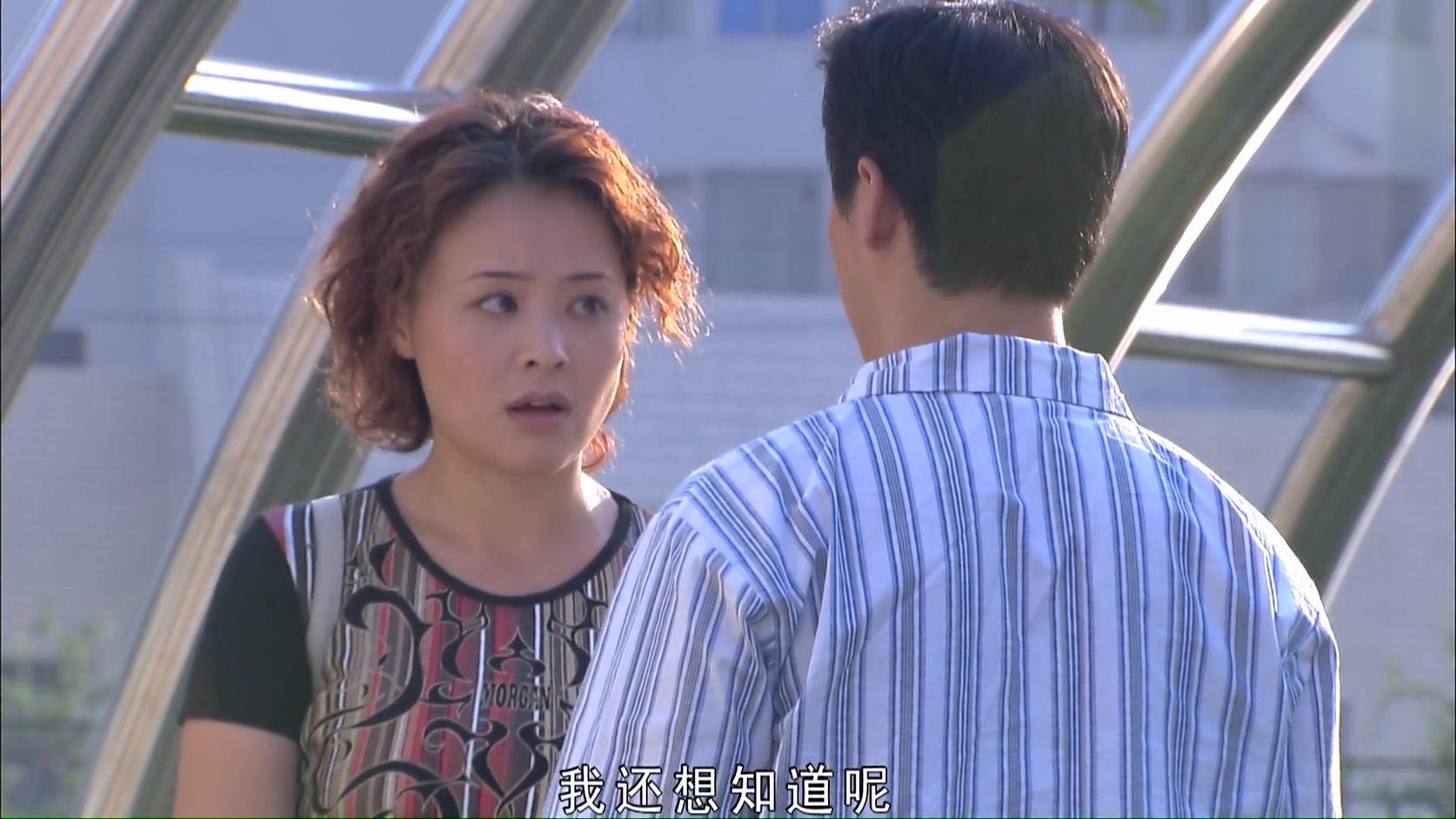 当爱情失去记忆.mkv_20250302_115948.314.jpg