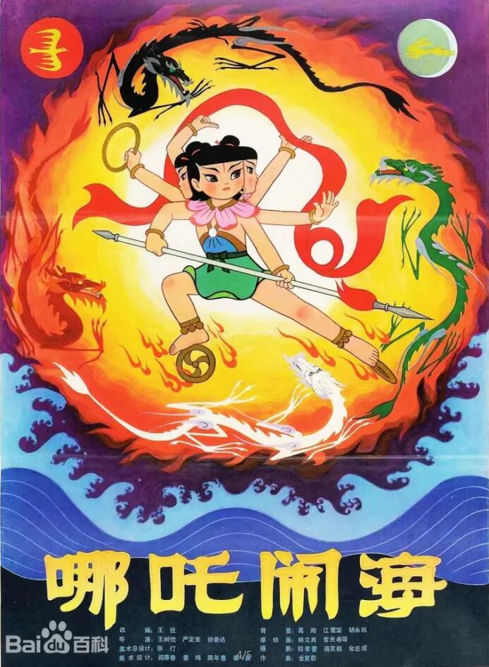 QQ截图20250302225558.jpg