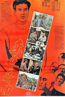 105419in2twu3yu7qwbywt.jpg
