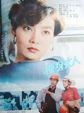 115424tmdde9aeii7is9ii.jpg