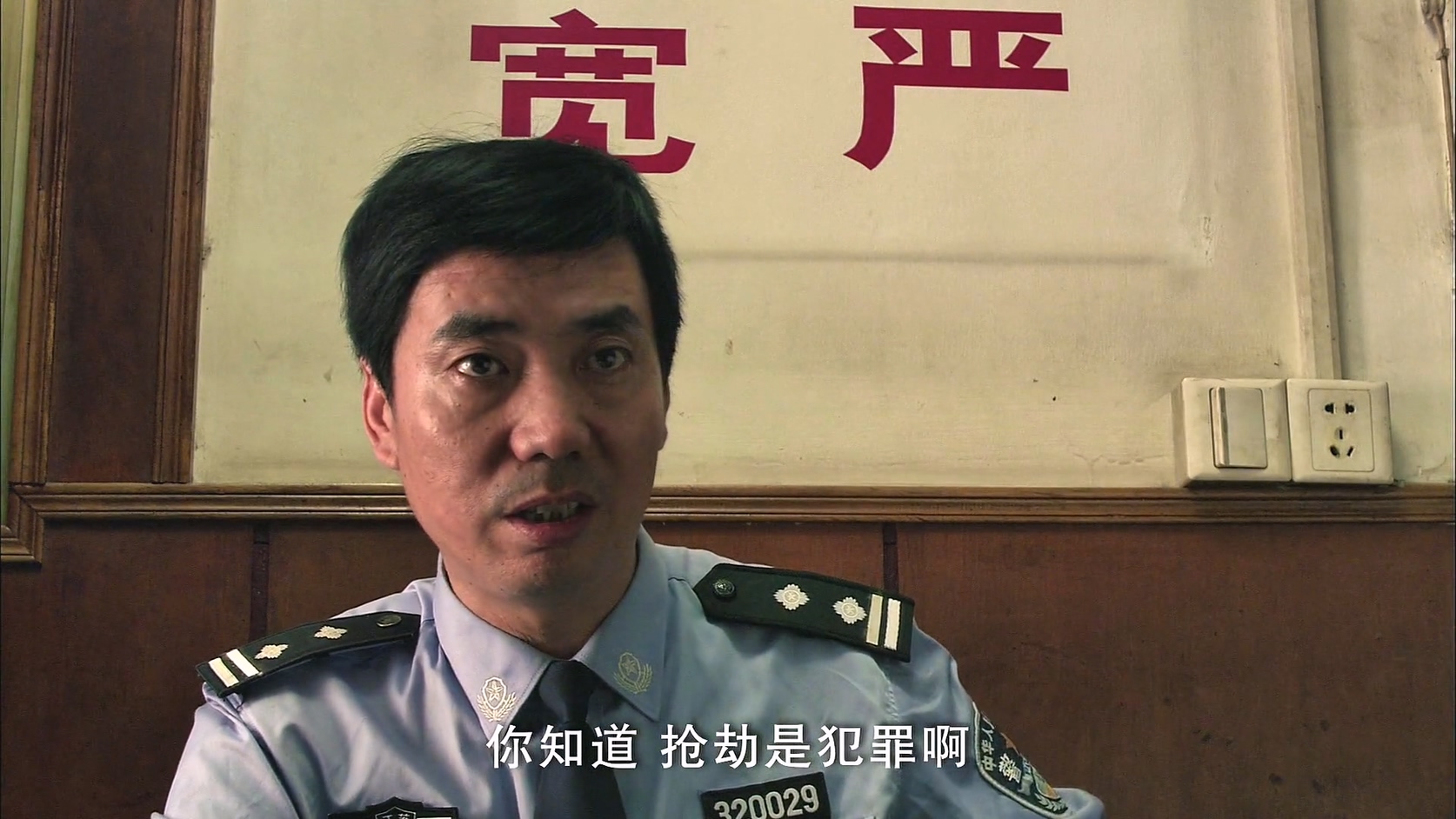 多大事啊.mkv_20250304_124040.554.jpg
