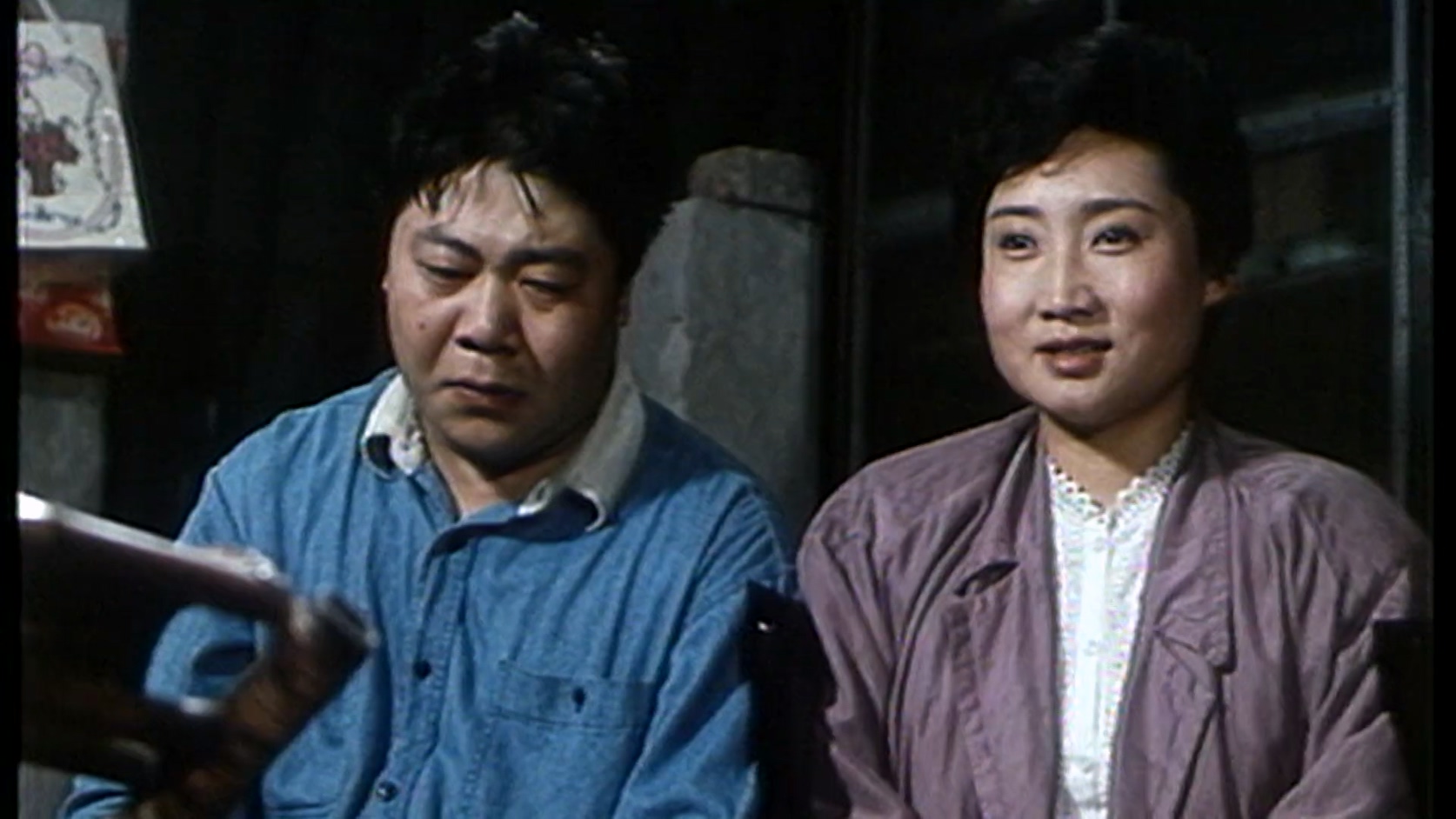 多管闲事.MP4_20250304_124545.949.jpg