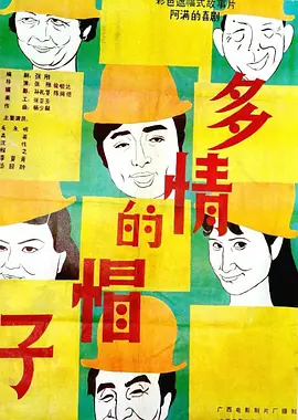 125803q3qiiyu935qg3153.jpg
