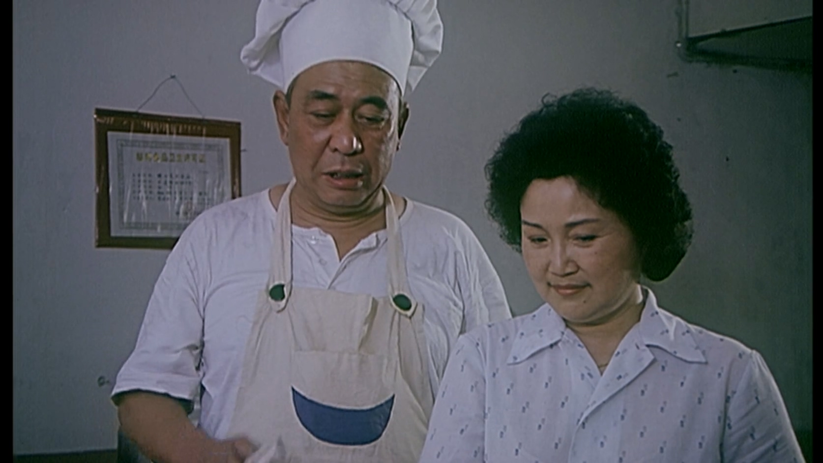 多情的小和尚.MP4_20250304_130447.005.jpg