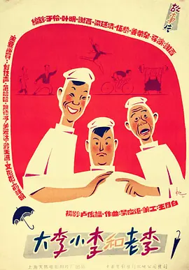 111053j1mefkowwnezqhhw.jpg