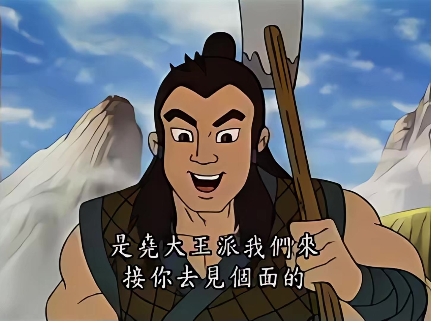 尧舜禅让.mp4_20250306_135844.973.jpg