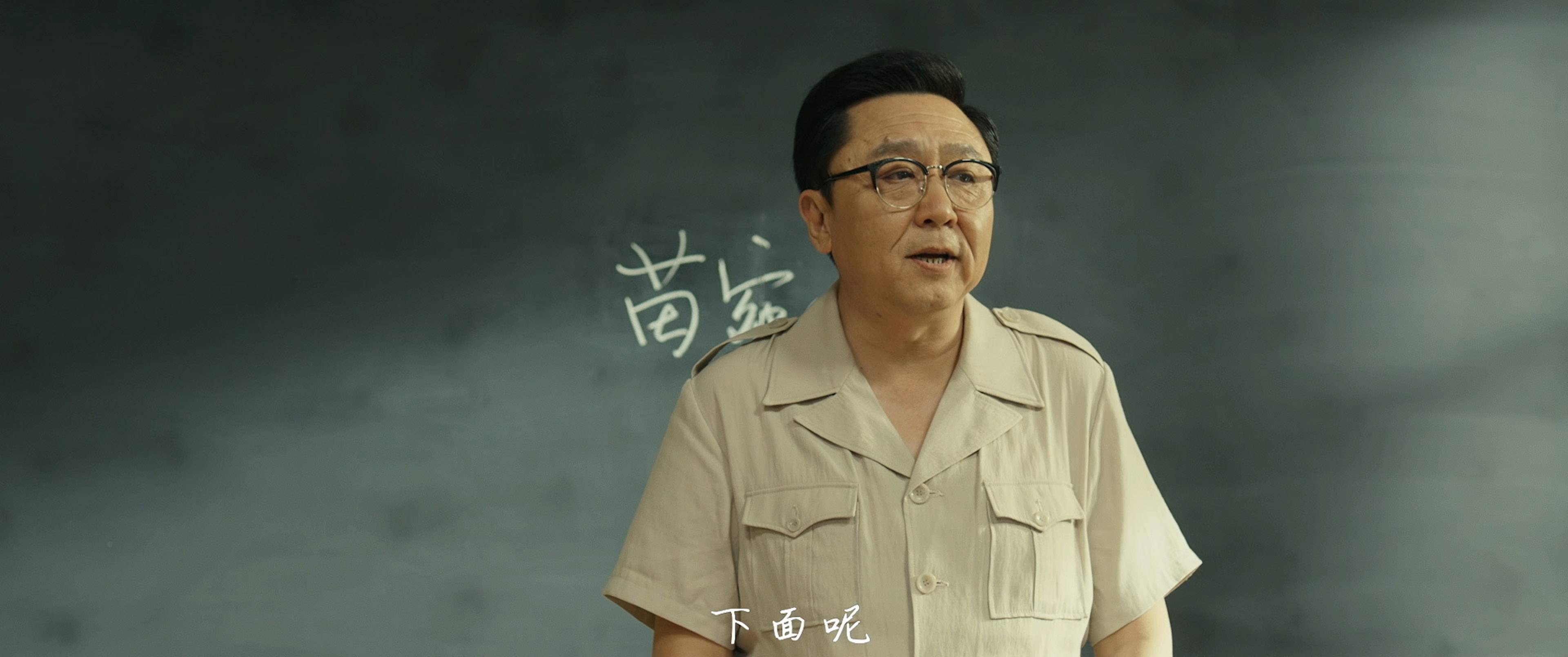 老师好2.jpg