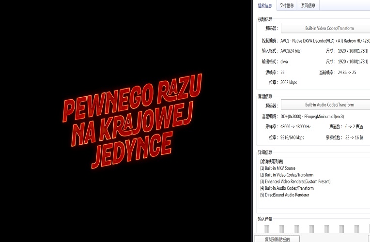 077绝命横财截图001.jpg