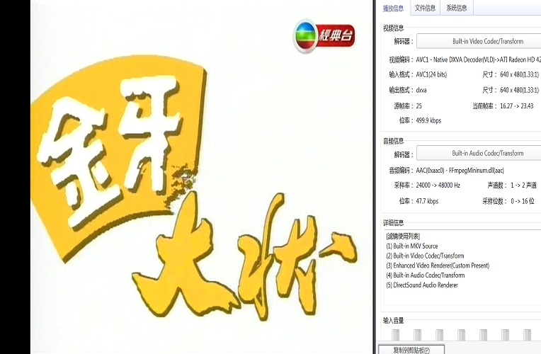 085金牙大壮截图001.jpg