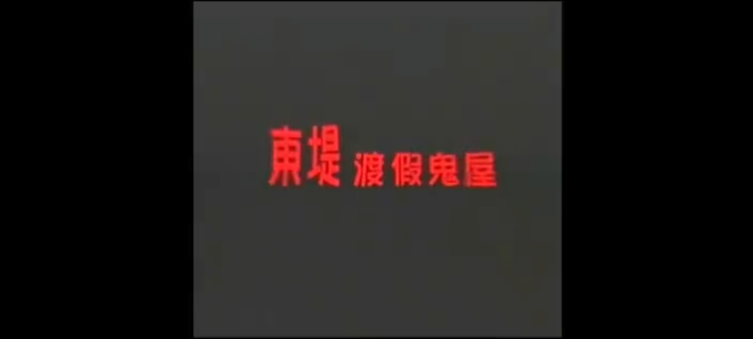 Screenshot_20250307_191957_com.baidu.netdisk.jpg