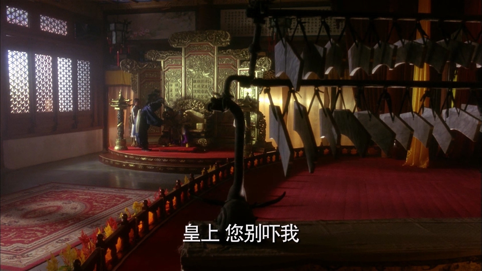 妃子笑.mkv_20250308_105817.902.jpg