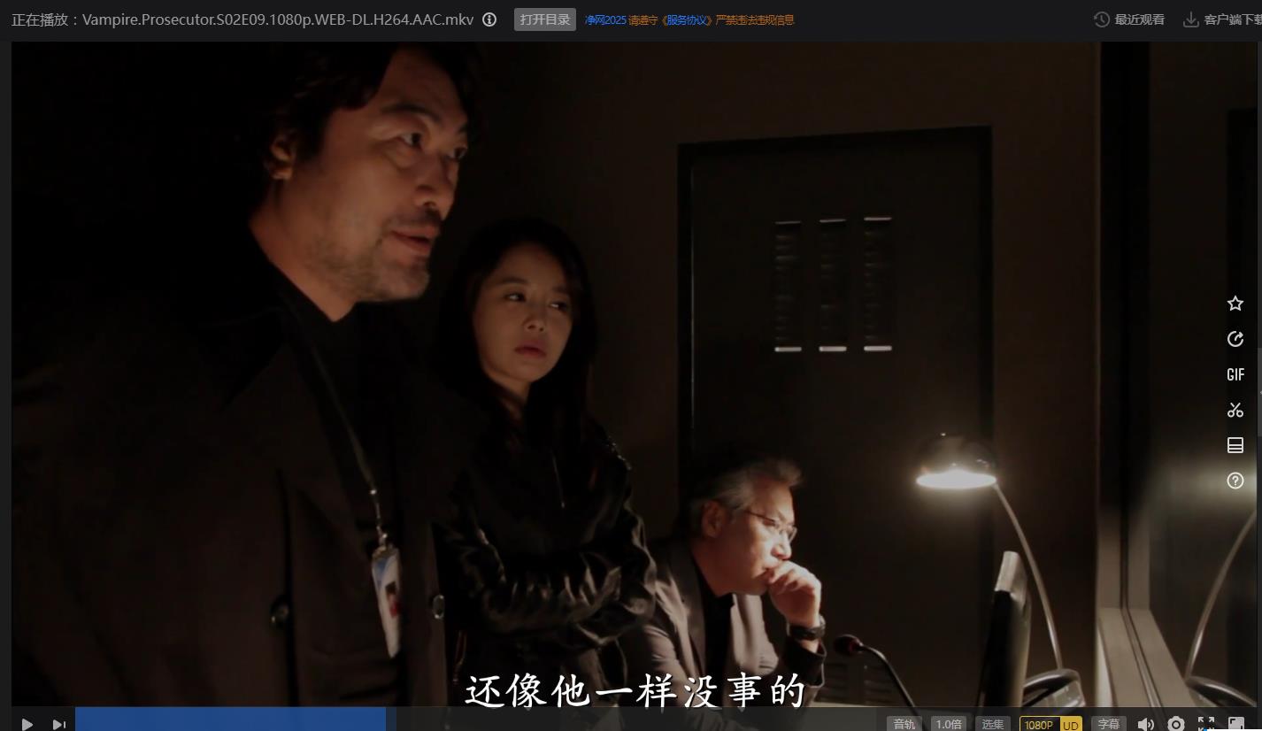 115管理截图20250308152107.jpg