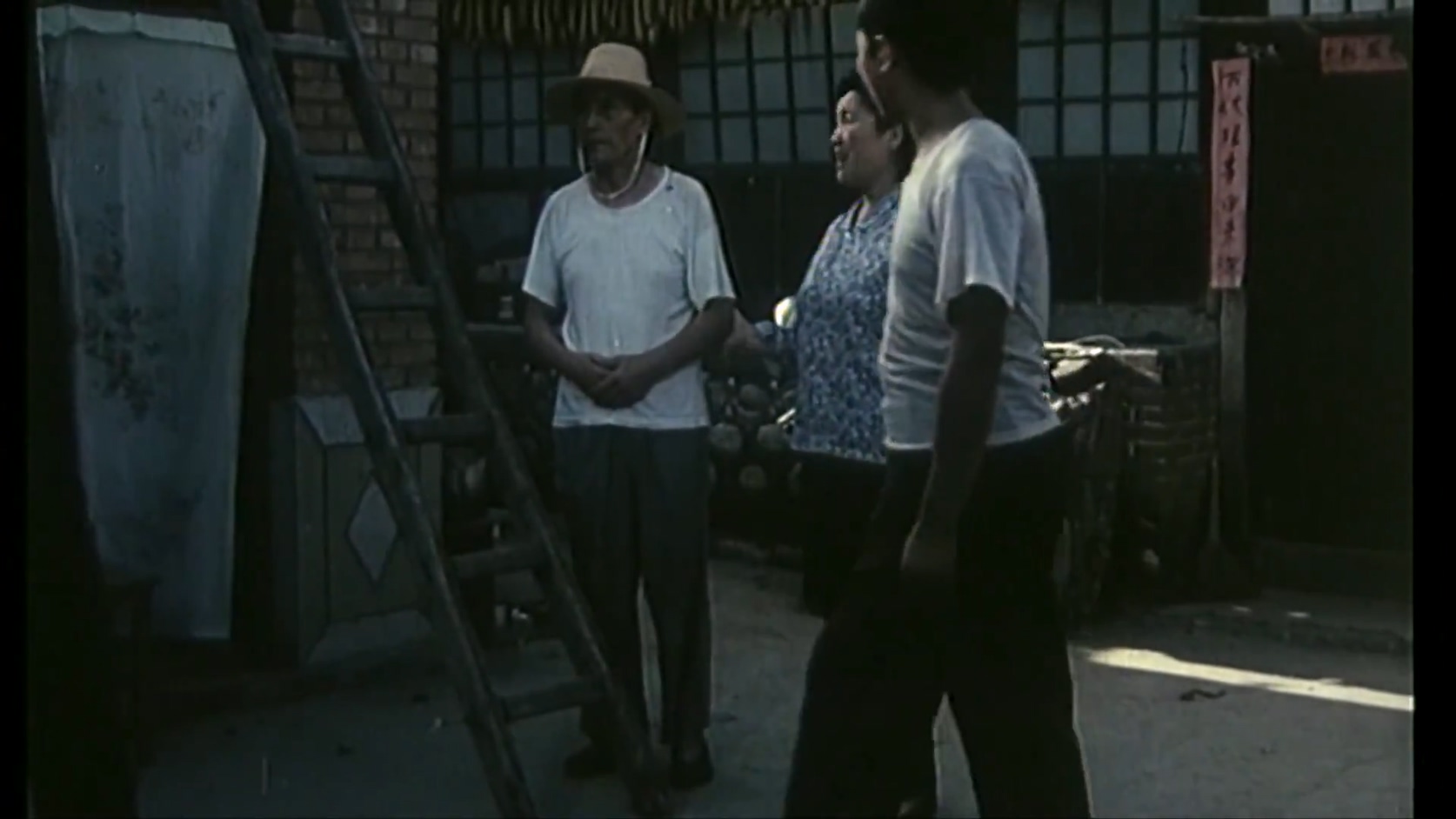 父子婚事.mkv_20250309_111446.709.jpg