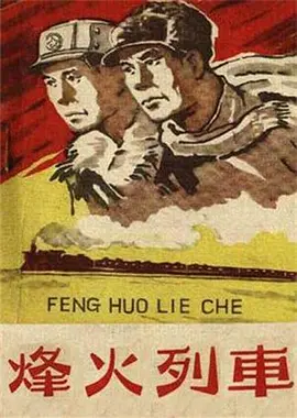 115825czqpiwmgdkqrqmdk.jpg