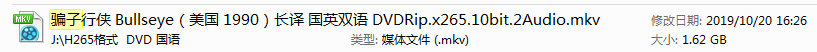 捕获.PNG