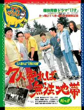 222106p0jquuaetdw8mc10.jpg