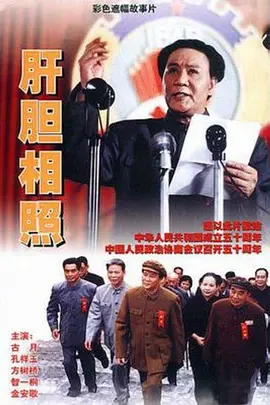 103955rzy62v7pdo6doalb.jpg