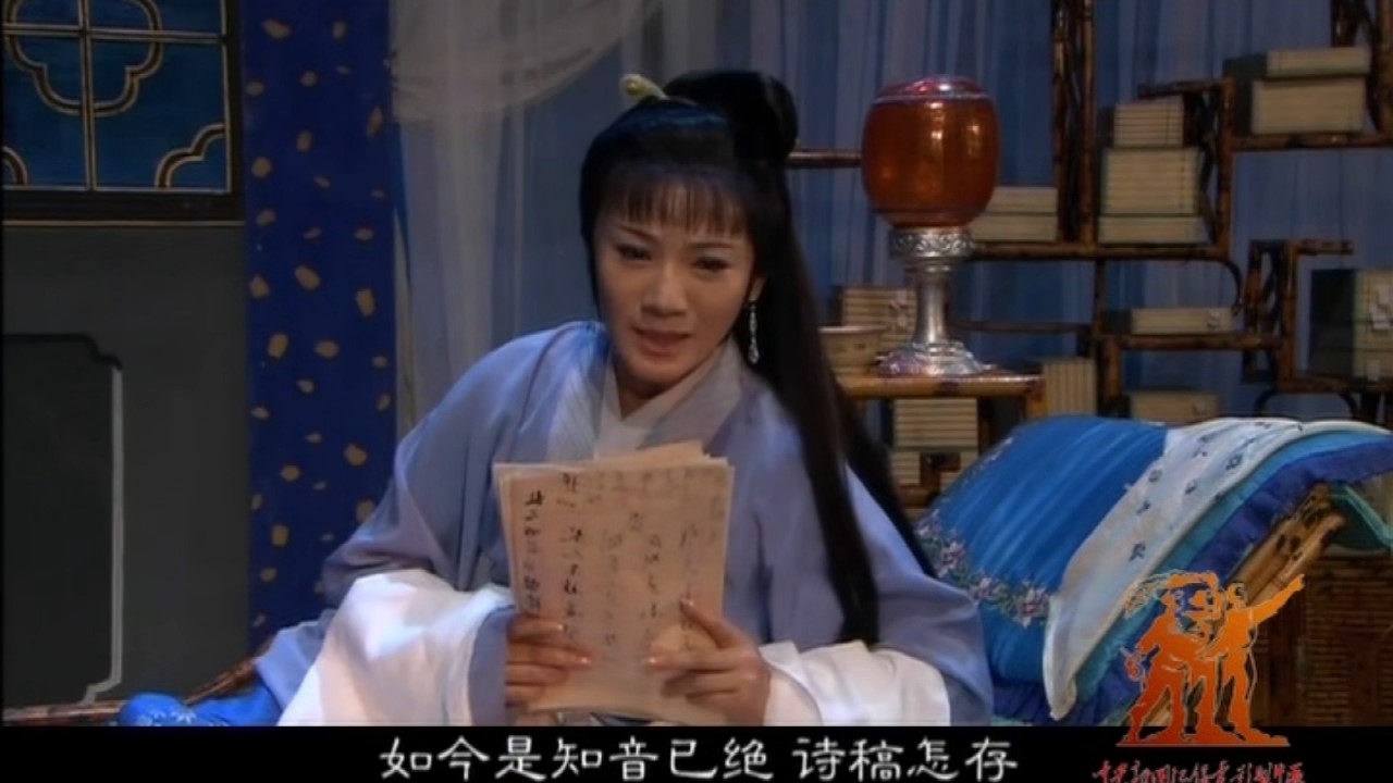 焚稿比较-00_25_52-2025_03_11_08_52_56.jpg