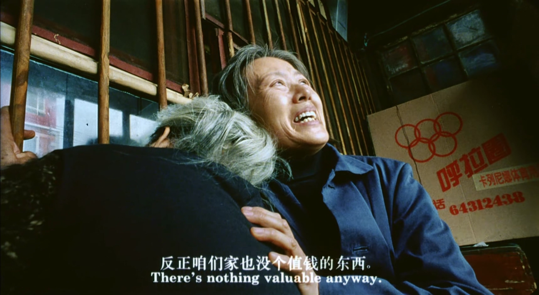关于爱的故事.mkv_20250311_113529.072.jpg
