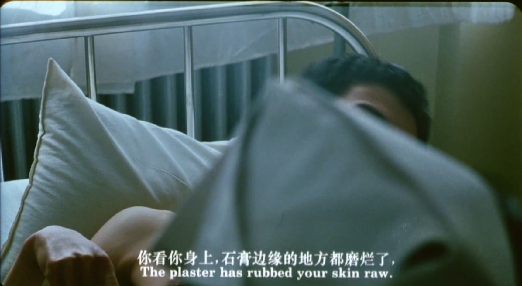 关于爱的故事.mkv_20250311_113523.314.jpg