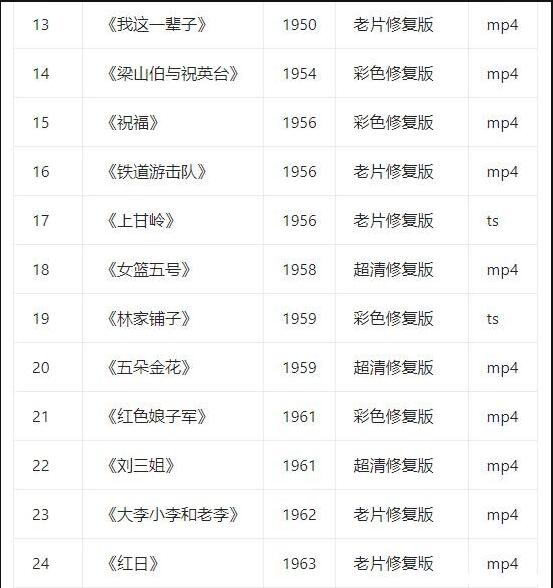 QQ截图20250311205022.jpg