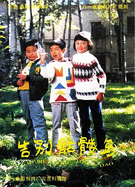 110533ujczmiimzxytzi7j.jpg