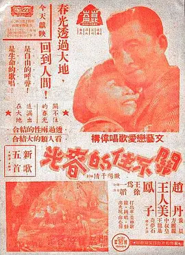 121207vtk1ttyeciy665ff.jpg