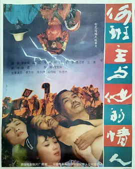 114918itu1cdzun2jdo1i1.jpg