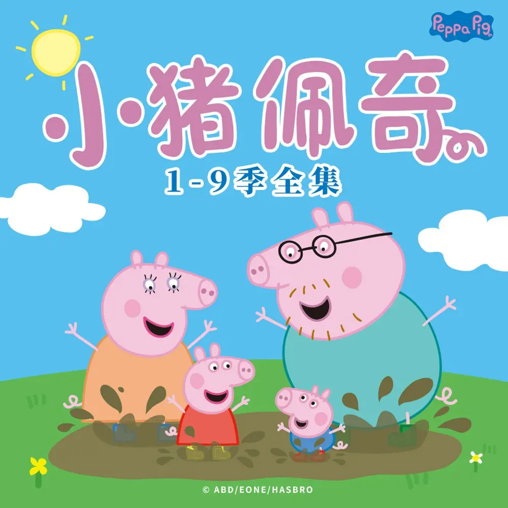 中文.jpg