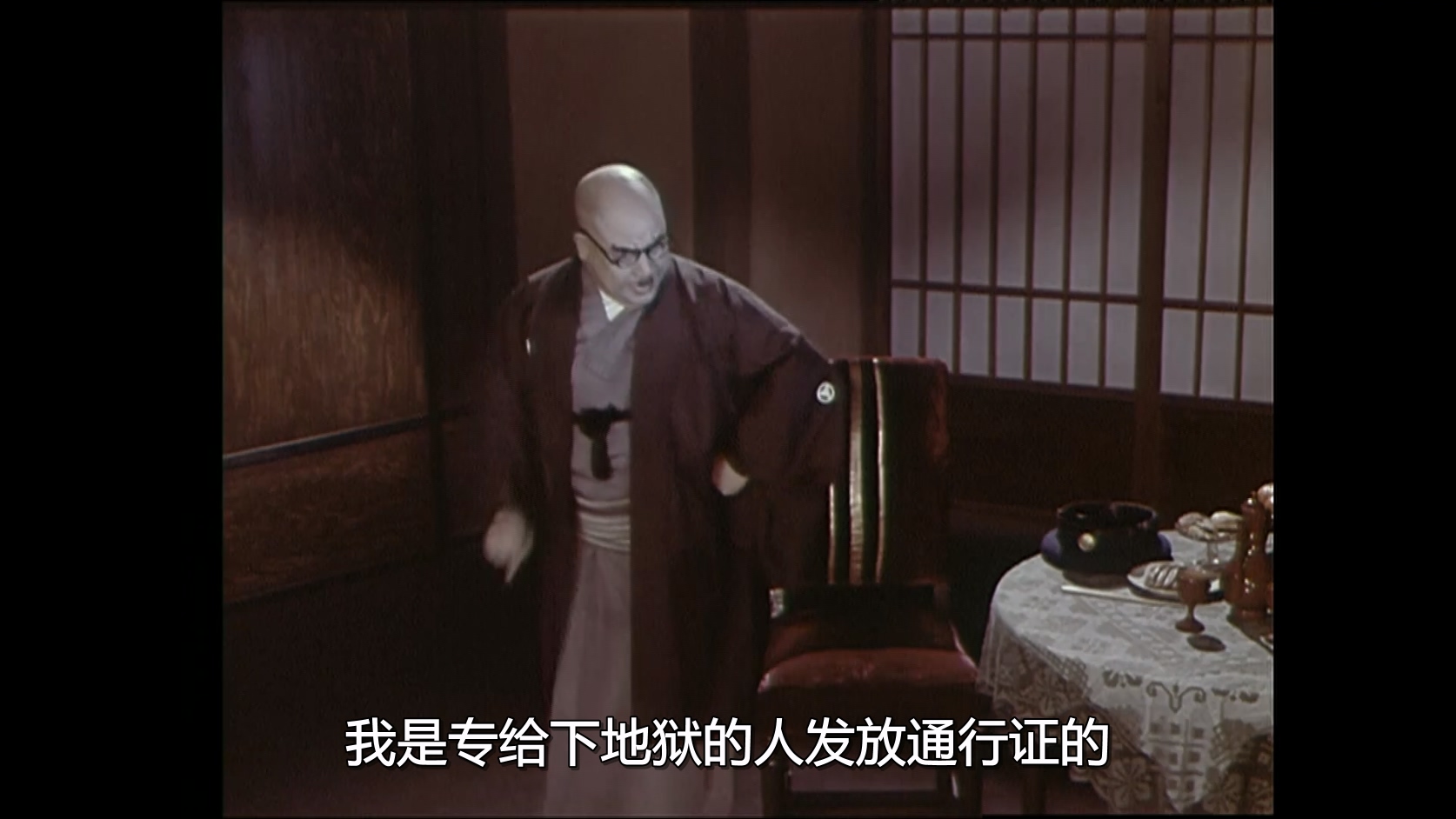 红灯记.MP4_20250314_122732.813.jpg