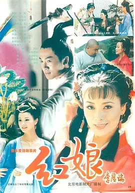 125351bbnfens51bnnroo1.jpg