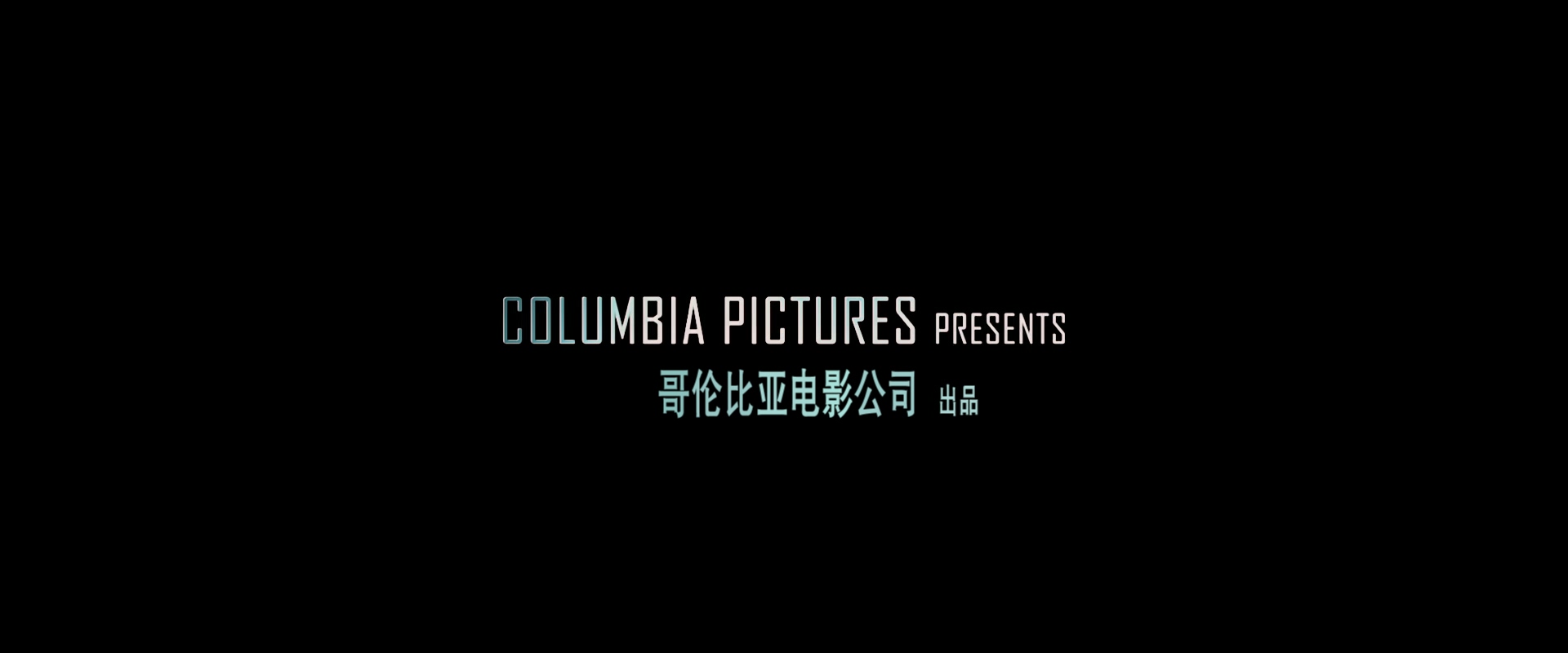2012世界末日.2012.2009.1080p.BluRay.x265.2audio-RARBG特效字幕.mkv_20250315_173135.633.jpg