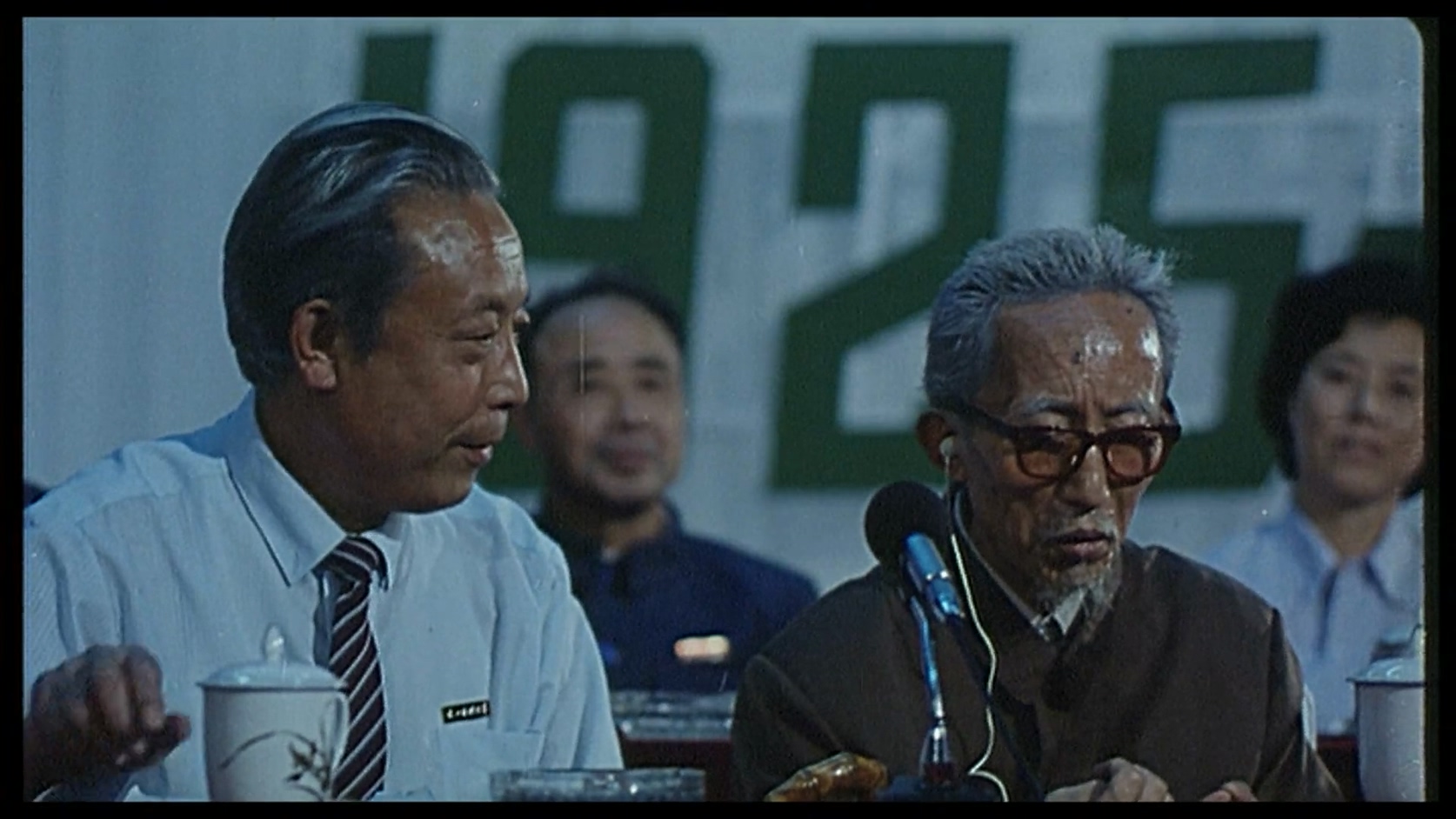 红与白.mkv_20250316_110120.767.jpg