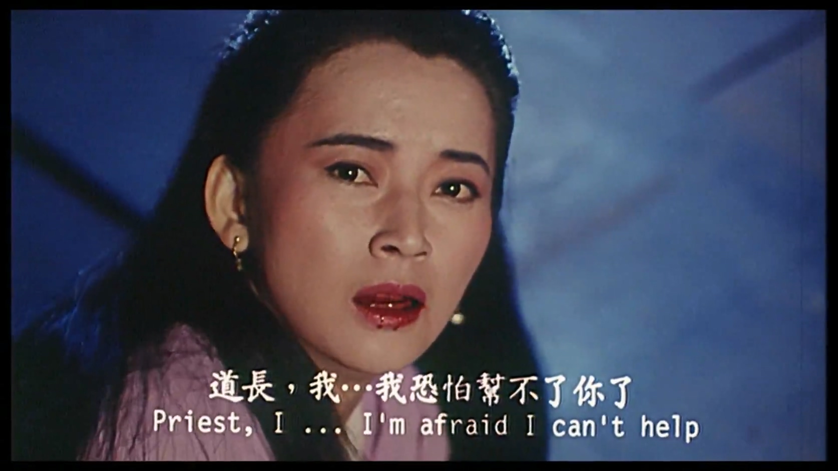 狐仙.MP4_20250316_131604.539.jpg