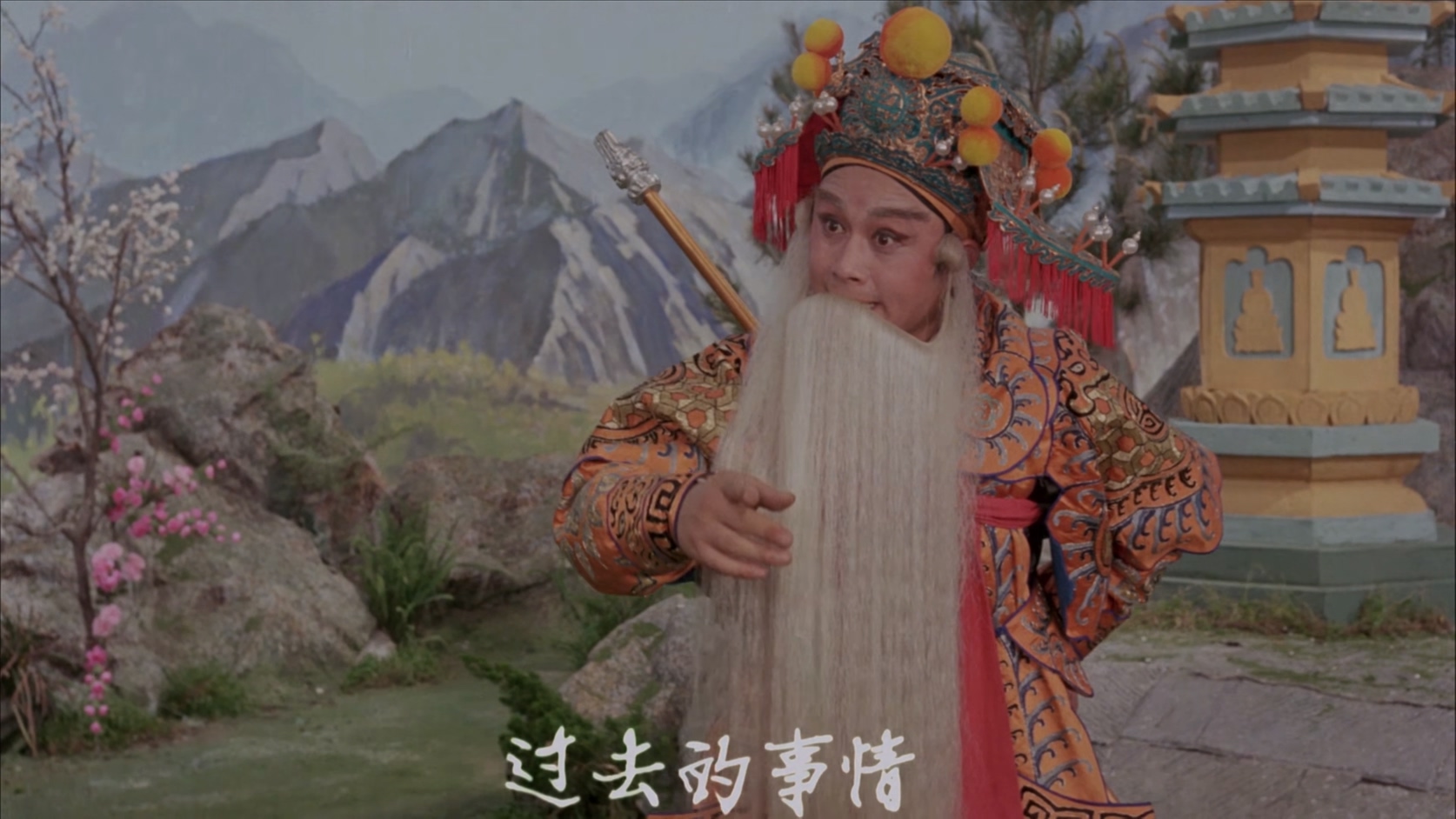 花枪缘.mkv_20250317_115248.642.jpg