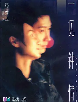164928hoqhdp9ehne2eesq.jpg
