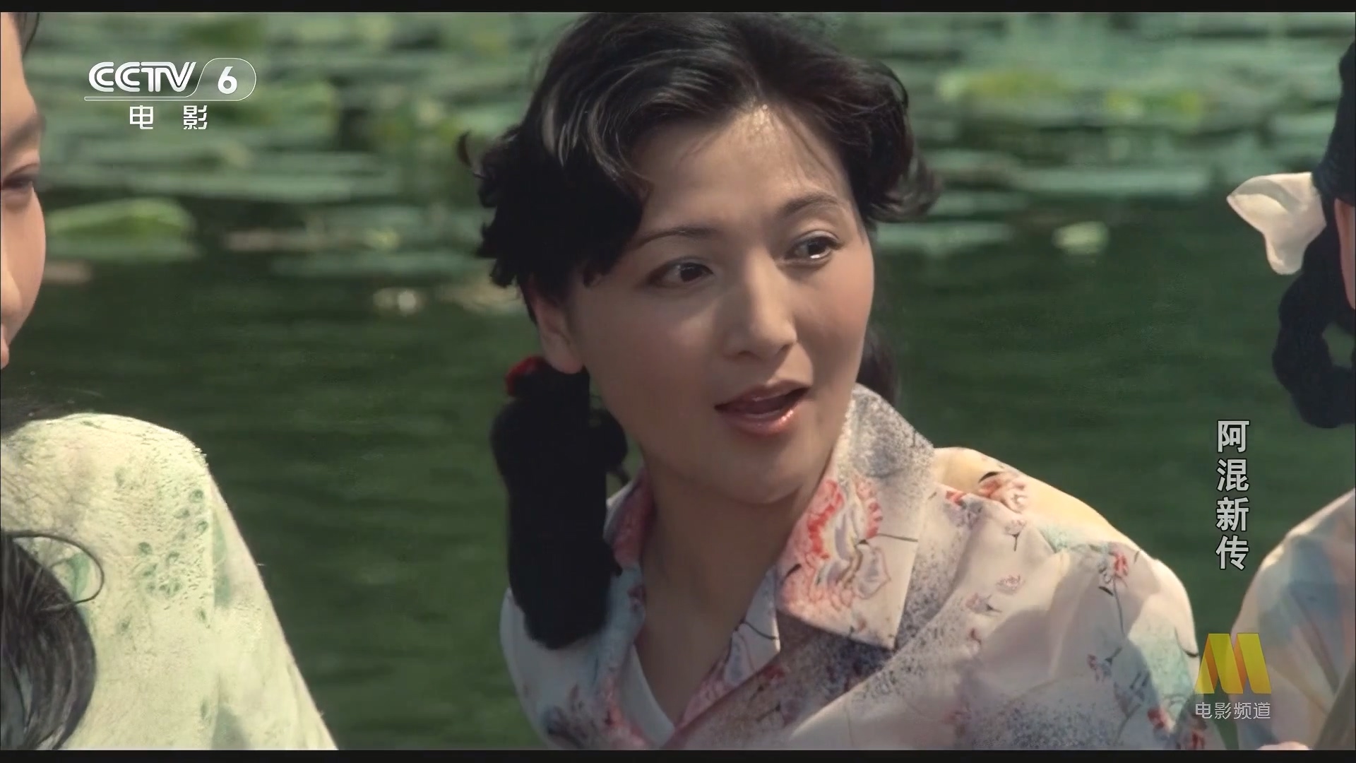 CC1M阿混新传.mp4_20250317_212946.374.jpg