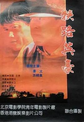 190742youodh4o3e3aigj4.jpg