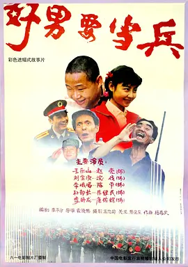 110537dr3r3k5dh4eezm33.jpg