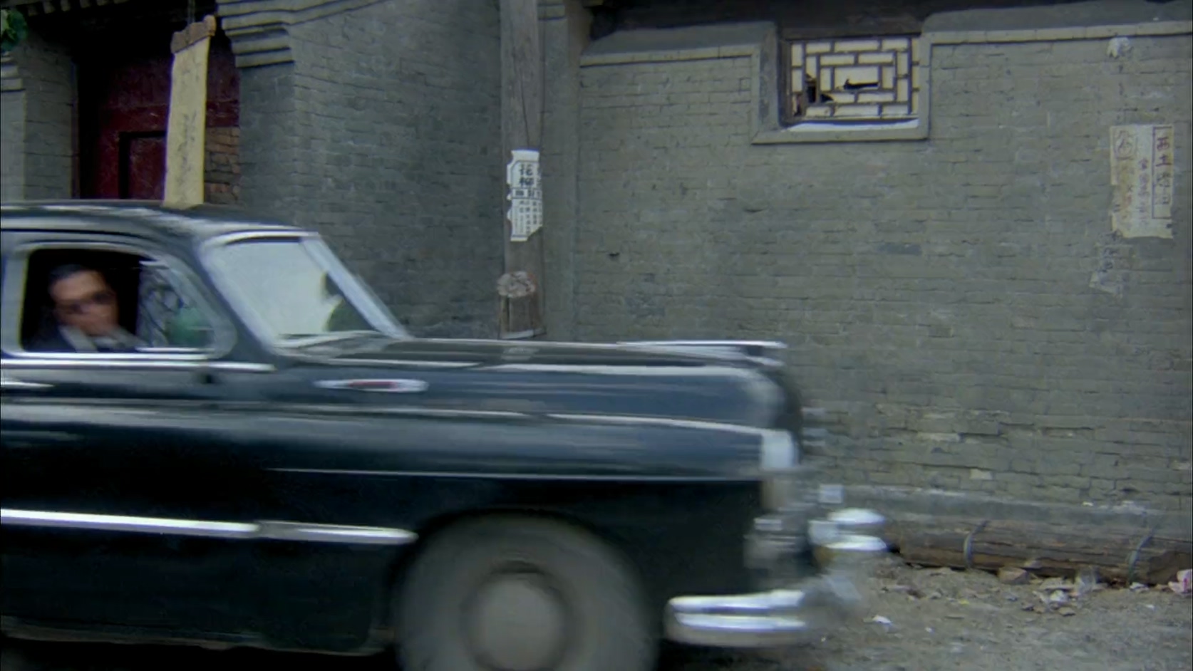 黑雪.MP4_20250320_113423.862.jpg