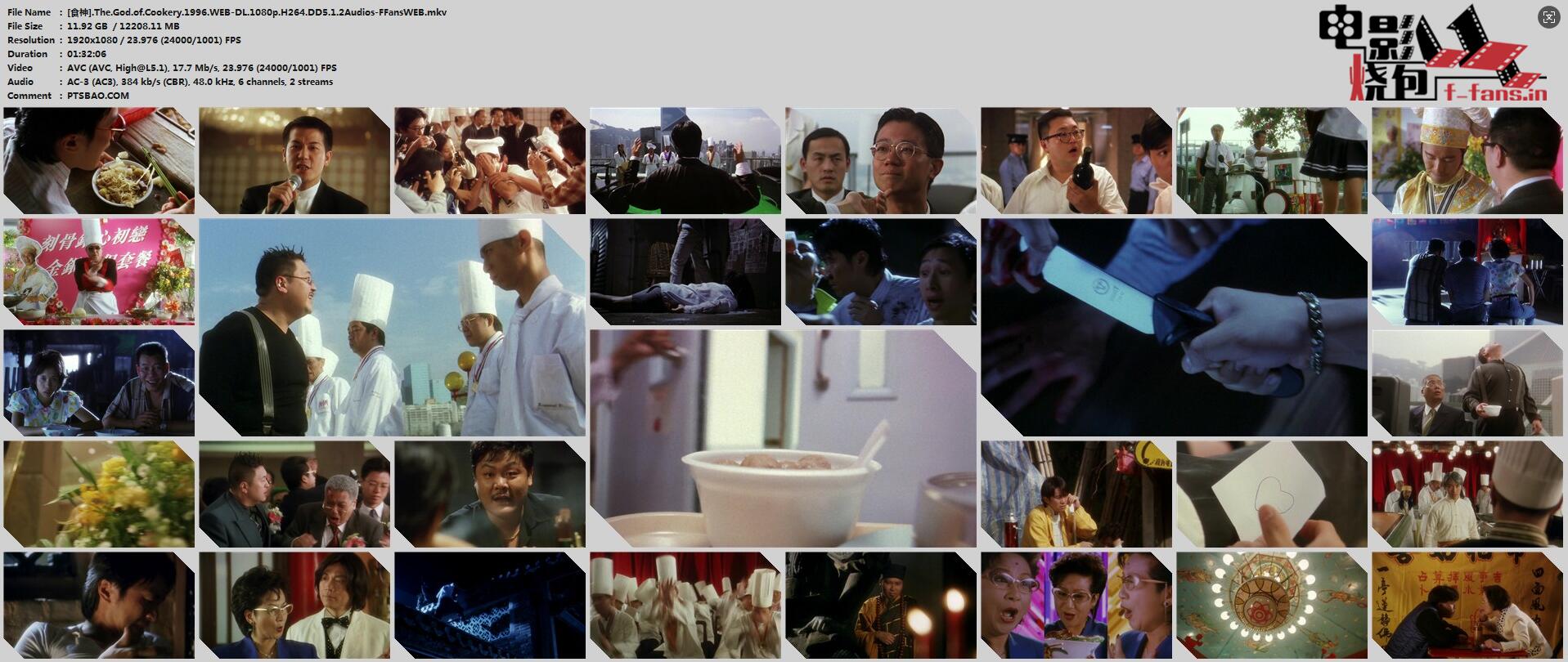 QQ截图20250321111356.jpg