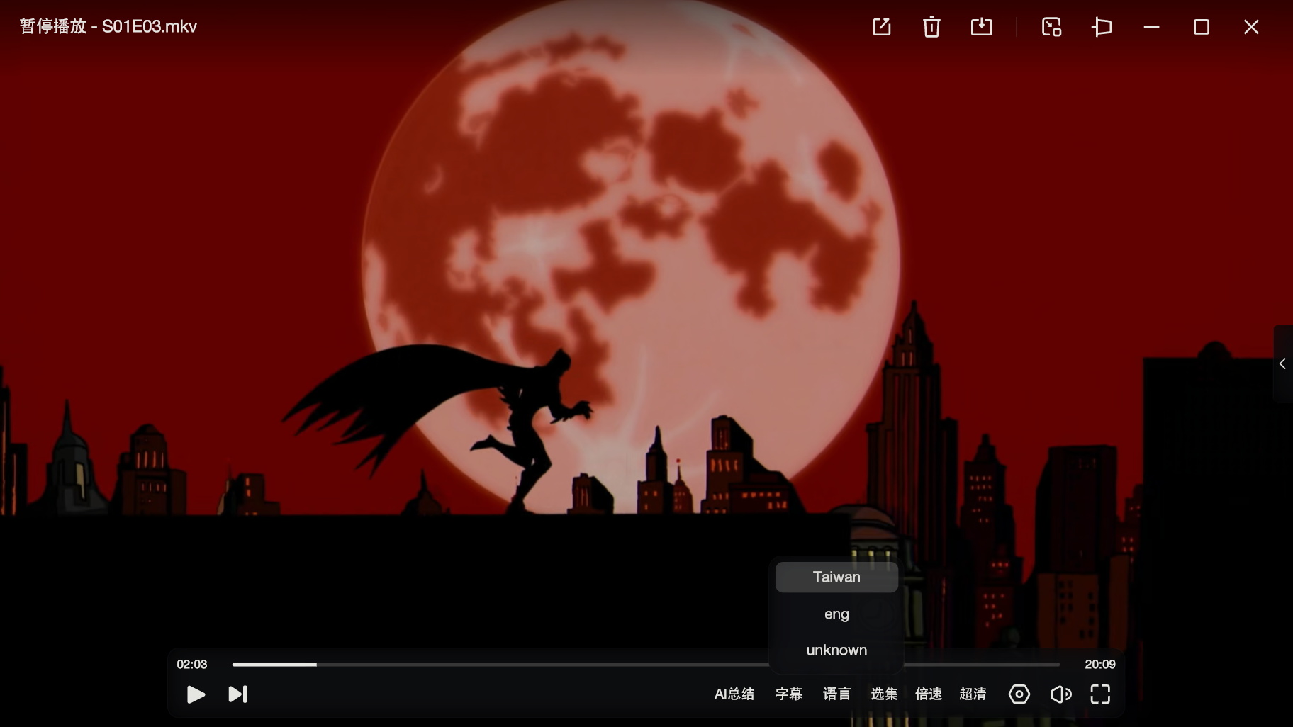 微信图片_20250321120343_看图王.jpg