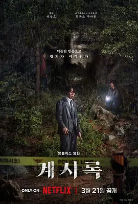 160727apecpz6ep6rtmjpm.jpg