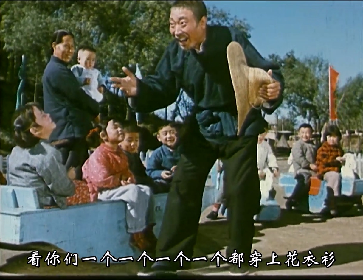 [2022-6修订版硬字幕]花儿朵朵.1962.笑志狂谈详解字幕版.mp4_20250322_115239.260.jpg