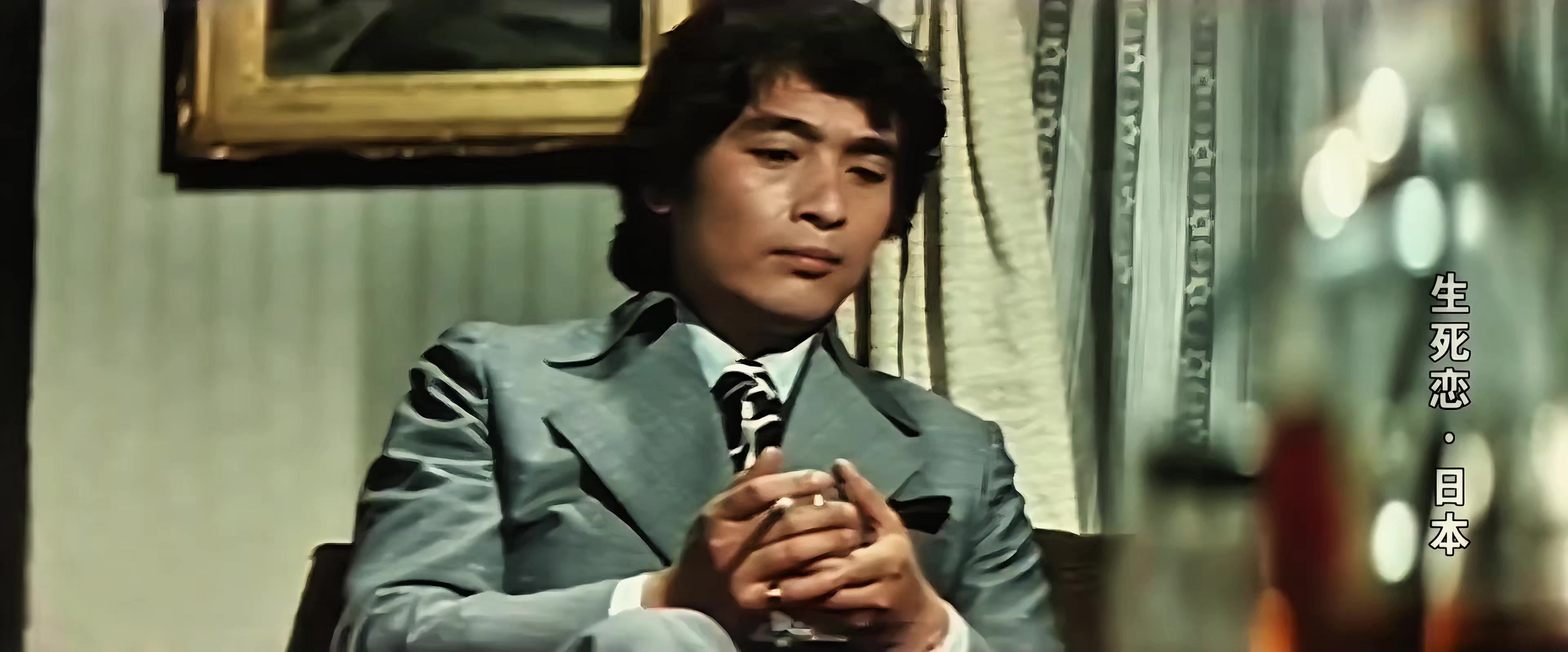 生死恋.mp4_20250322_140850.650.jpg