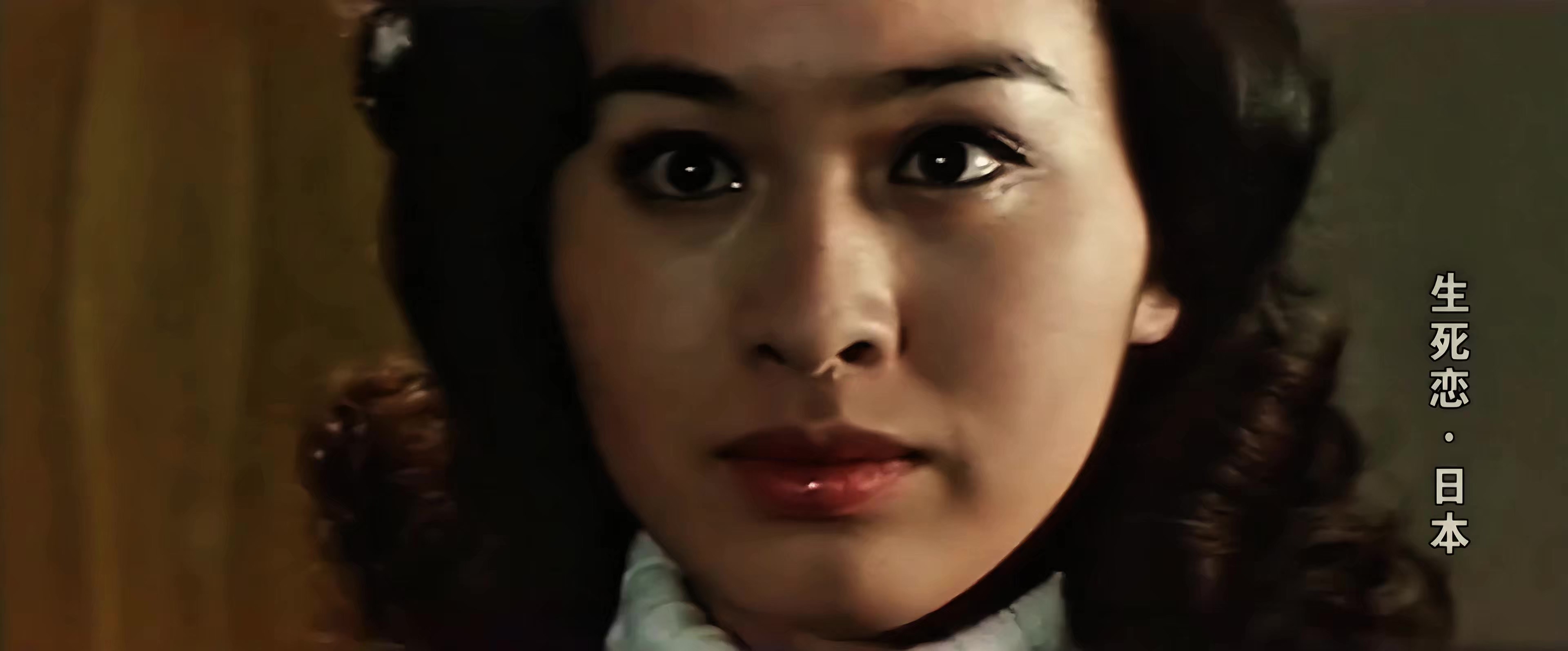 生死恋.mp4_20250322_141134.463.jpg