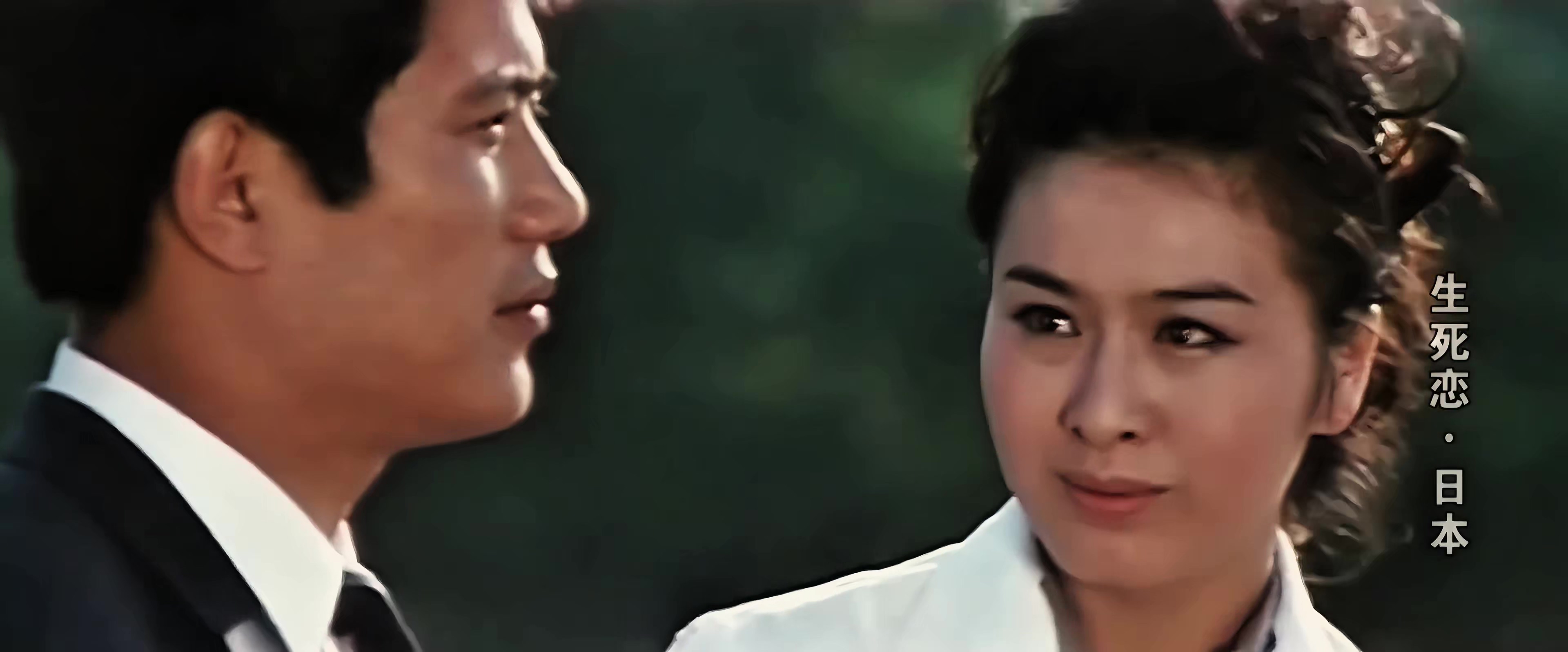 生死恋.mp4_20250322_141228.232.jpg