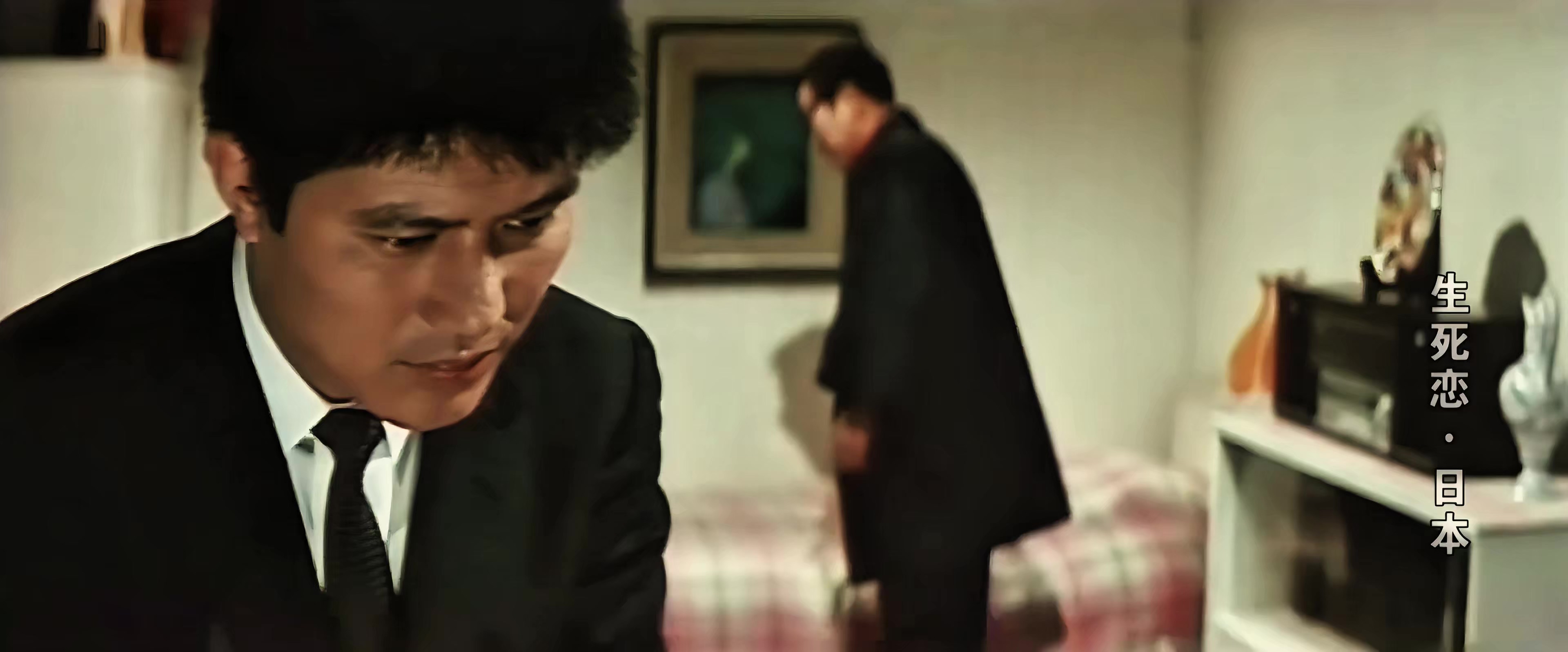 生死恋.mp4_20250322_141347.750.jpg